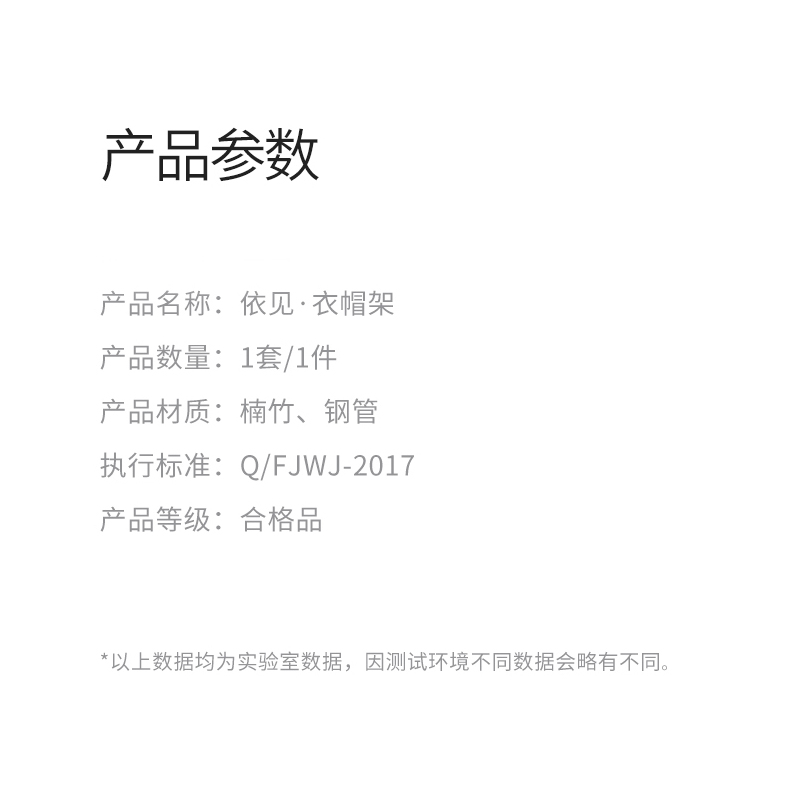 至为家居严选简易轻奢衣帽架卧室小型挂衣服架客厅转角挂包架落地衣架金色详情13