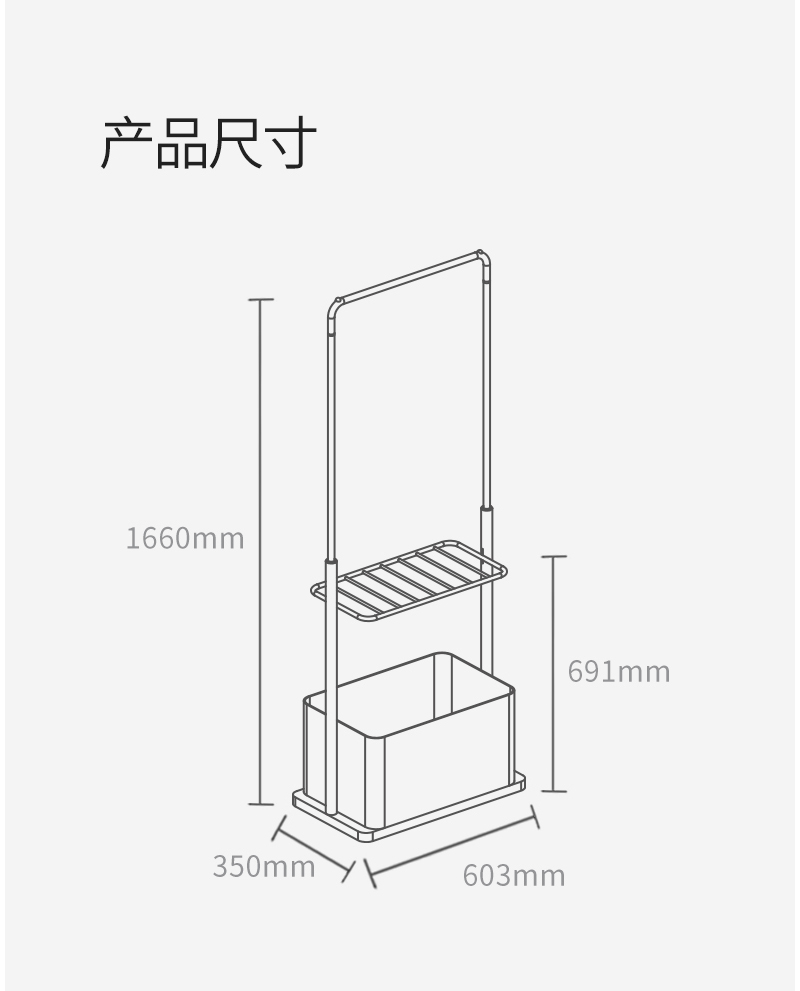 至为家居严选简易轻奢衣帽架卧室小型挂衣服架客厅转角挂包架落地衣架金色详情12