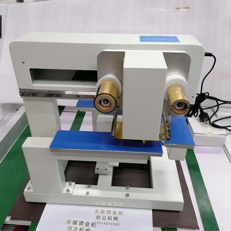 The computer plateless hot stamping machine is a well-known printing machinery physical store with good quality and favorable prices pic 1