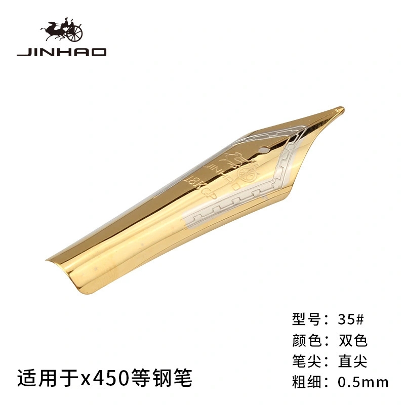 Yiwu Good Goods Jinhao 450 Iridium Gold Metal Pen Classic Office Stationery Students General Two-Color Art Straight Tip Curved Tip Wholesale -1004/28761 details Picture