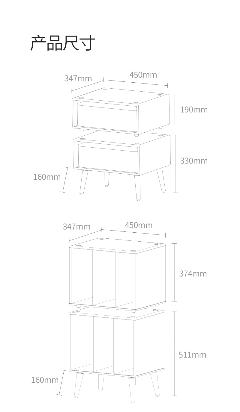 至为家居竹家具自由组合斗柜办公家具竹原色楠竹详情4