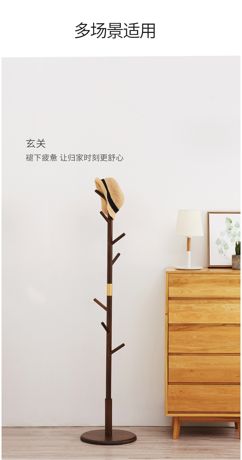 至为家居严选现代简约衣帽架卧室落地单杆式衣服架子竹实木收纳挂衣置物架详情6