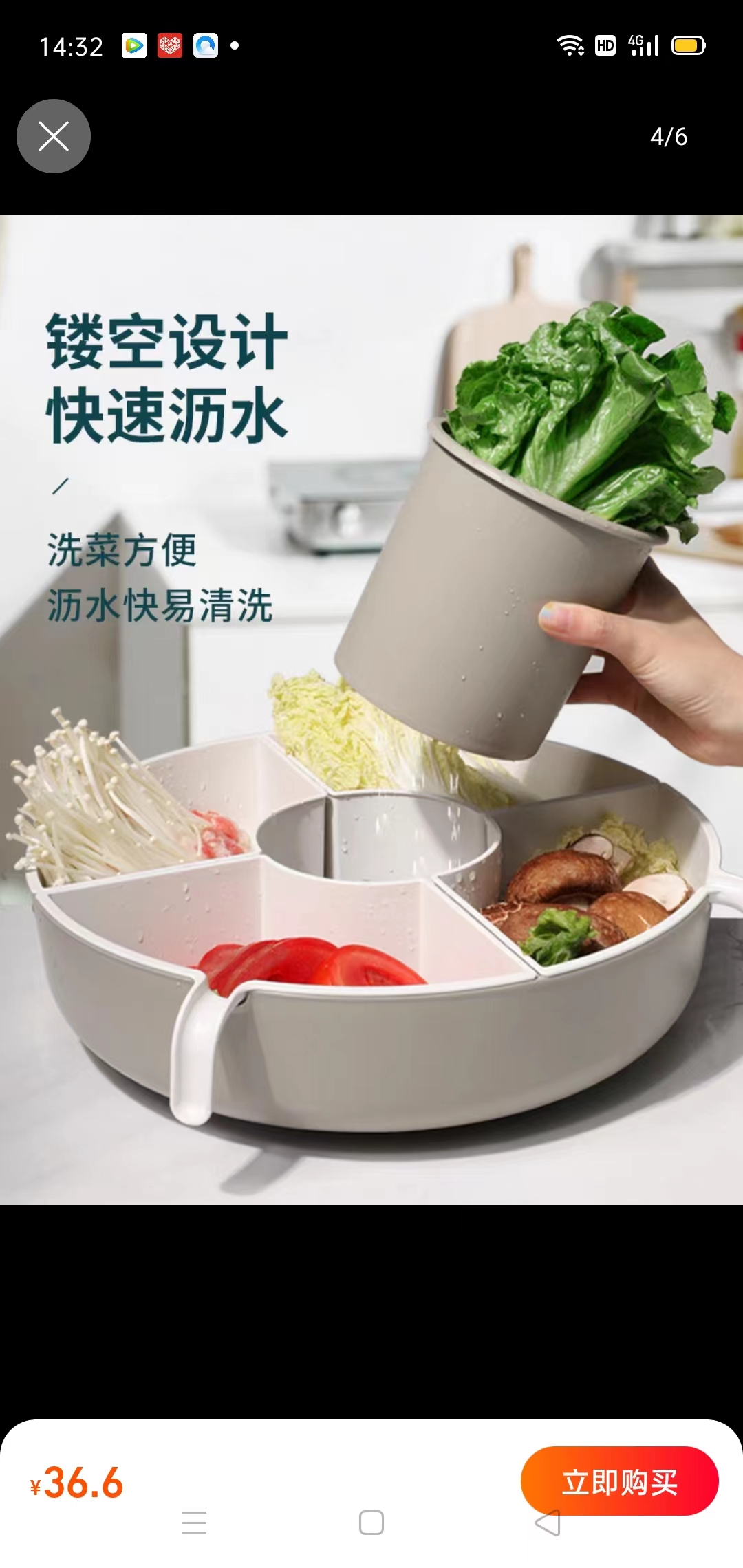 Rotatable Hot Pot Dish With Vegetable Platter Drain Basket Household Storage And Installation Of Vegetables Magic Tray Tray Tray Application Scenario