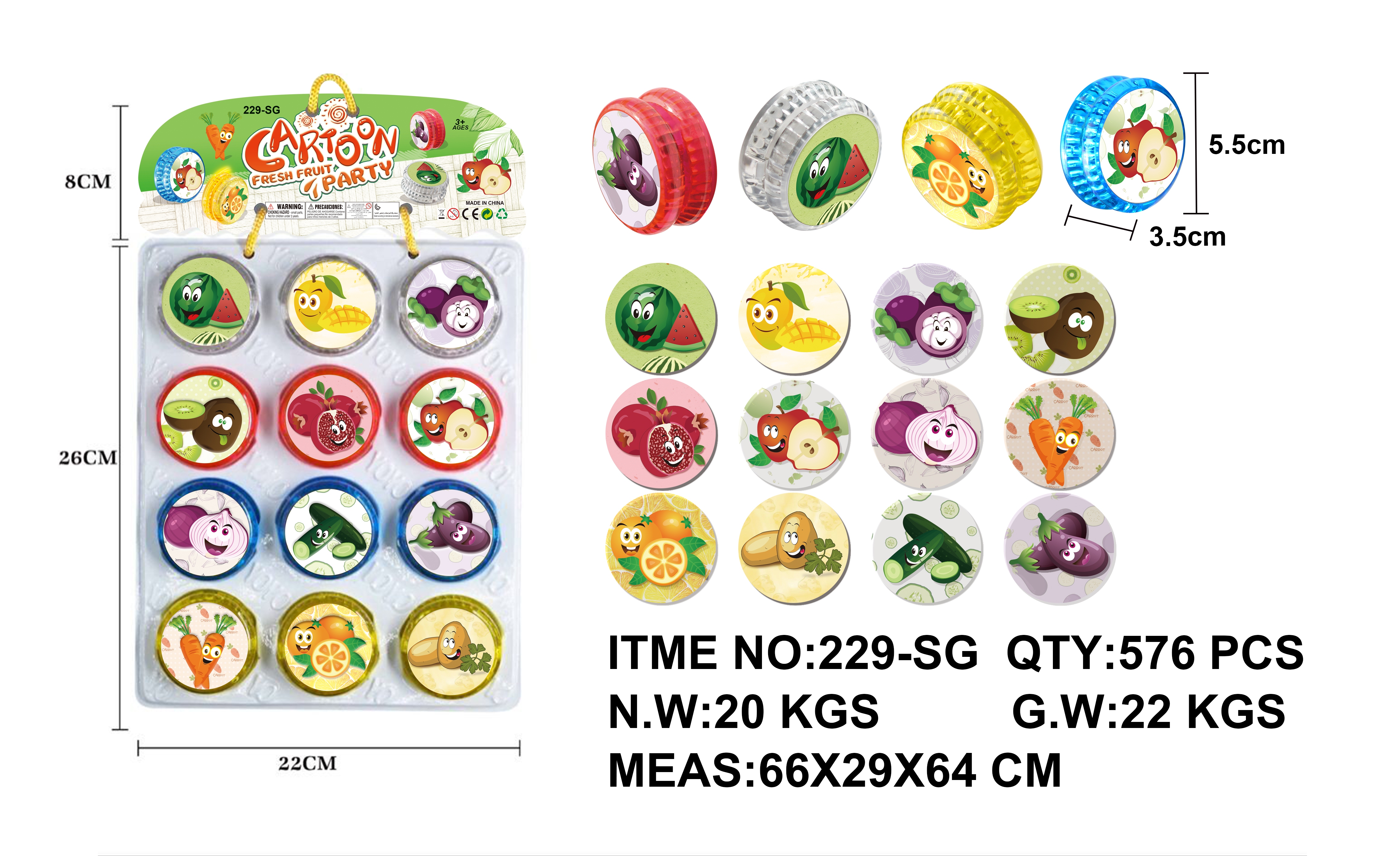 溜溜球水果蔬菜系列悠悠球12/卡，5.5CM塑料带灯详情1