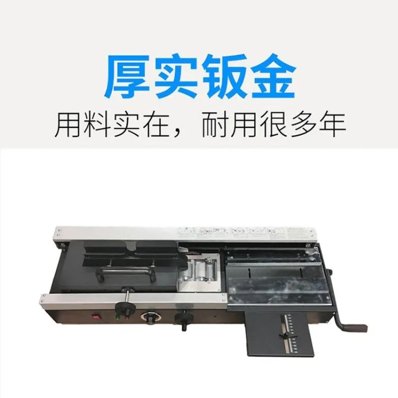 A4 binding machine deposit, establishing a physical store of printing machinery with good quality and favorable prices Specification image