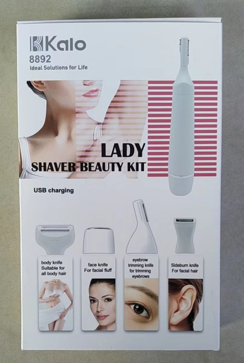 8892 Shaver Small shaver Household shaver