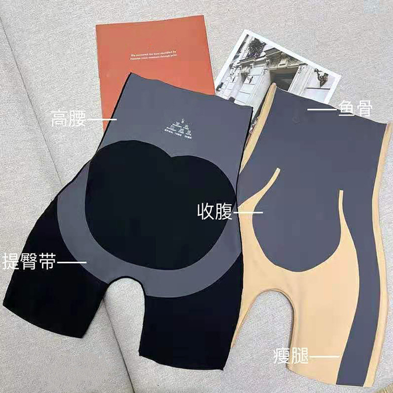 The same type of thigh-lower pants, Shape S, no trace women's suspension pants, waist cinched, hip lifted, high waist Spanx, leggings, waist tucked, five-quarter safety pants