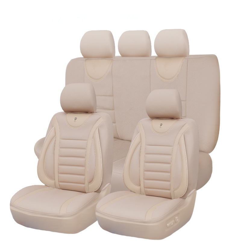 Car Seat Cover Four Seasons General Five-Seat Set Pineapple Cloth Bag Foreign Trade Seat Cushion Beige