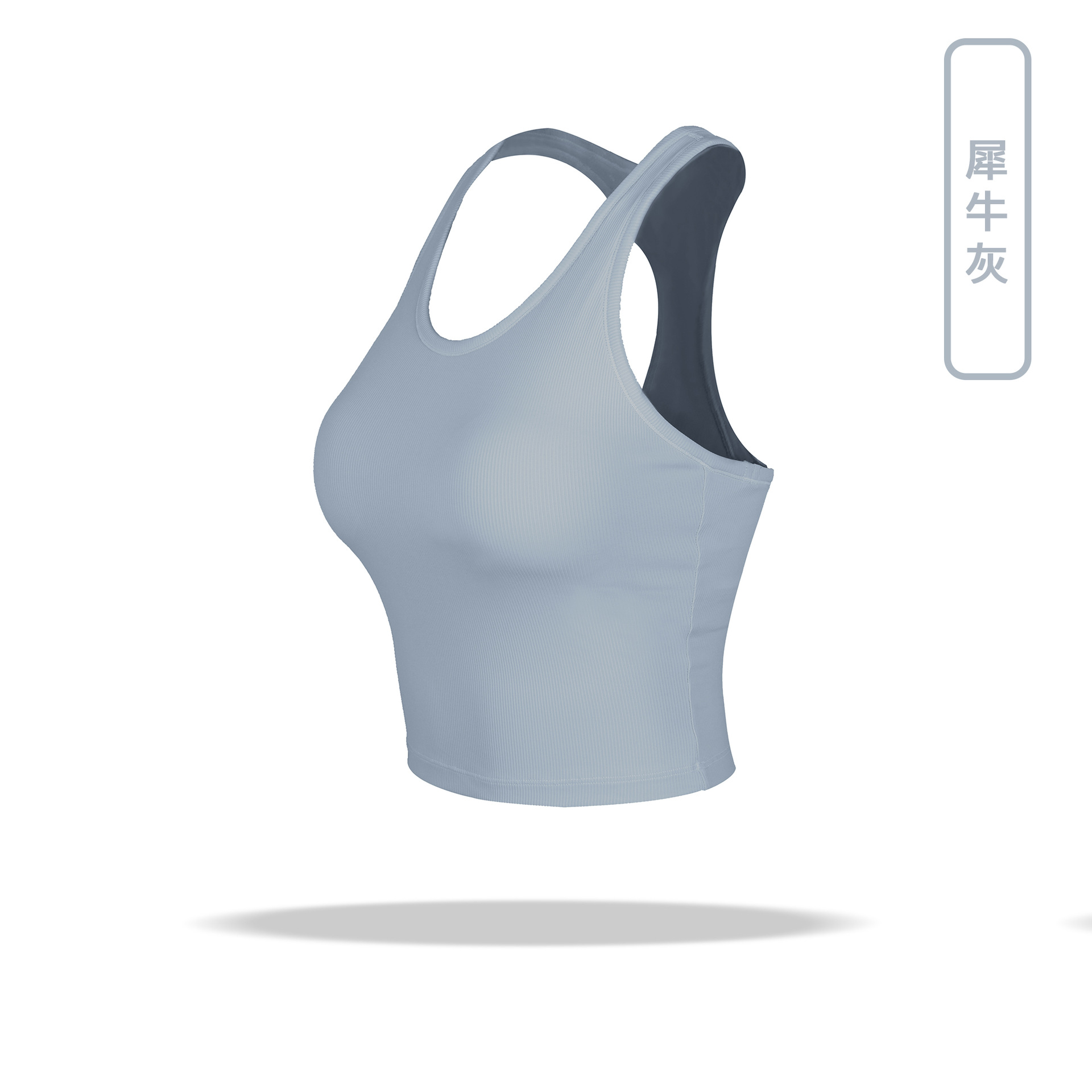 Pop yoga vest Lycra Nude beauty back sports vest u shape fitness yoga vest thumbnail
