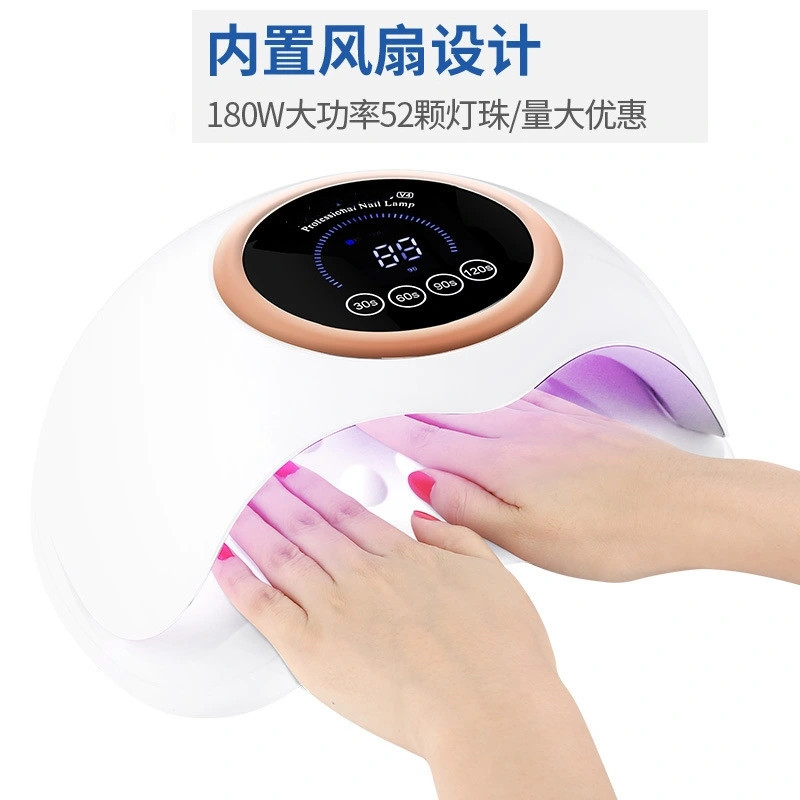 180W manicure lamp with fan 54 LED beads UV light therapy machine nail baking lamp Manicure machine