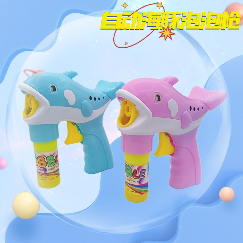 Cross-border foreign trade dolphin bubble machine, children's outdoor interactive bubble toy, technological space bubble gun, safe and non-toxic bubble water, environmentally friendly ABS material, anti-drop, no need for dipping water, inertial, no battery, street stall night market supply Specification image