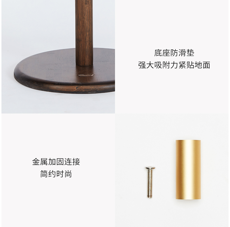 至为家居严选现代简约衣帽架卧室落地单杆式衣服架子竹实木收纳挂衣置物架详情11