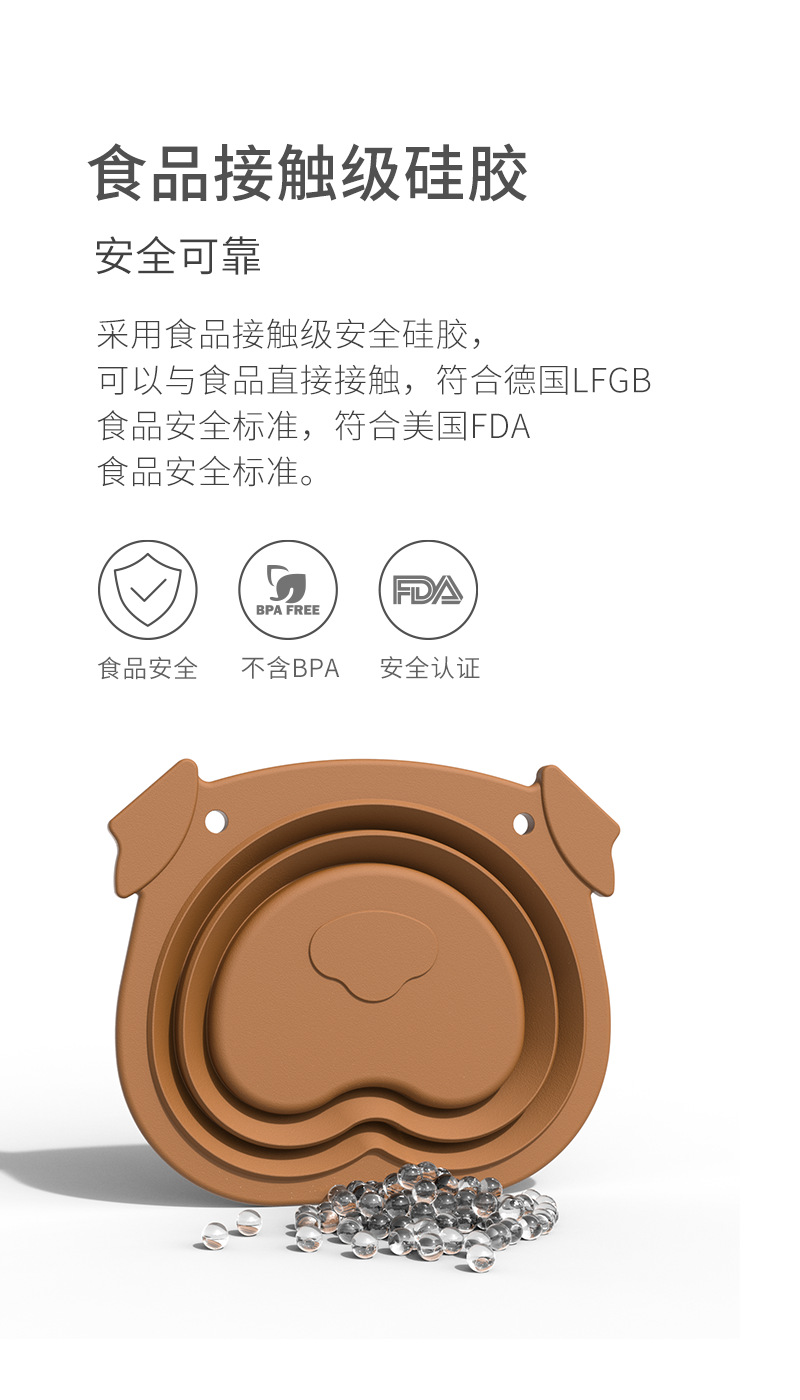 宠物折叠碗食品硅胶自动喂食碗猫狗通用户外便捷旅行带挂钩狗食盆详情6