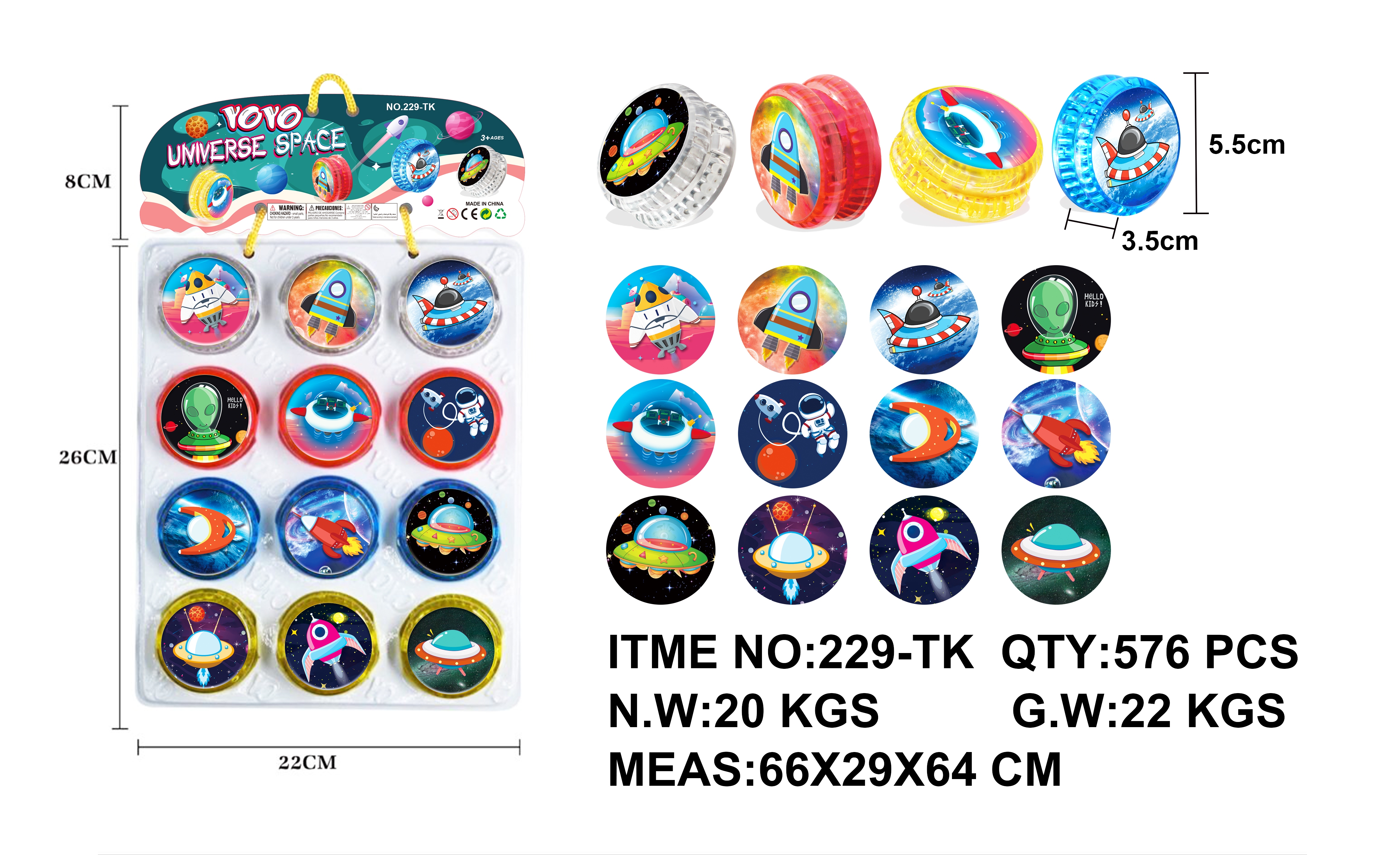 溜溜球/悠悠球/YOYO细节图