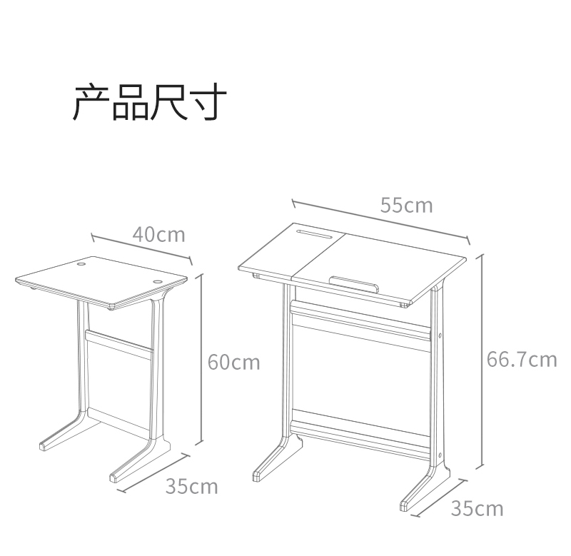 至为家居严选现代简约小茶几多功能茶几桌竹实木沙发c型边桌卧室床头桌详情3