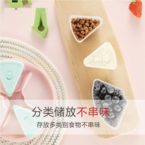 New plastic combination food box for children