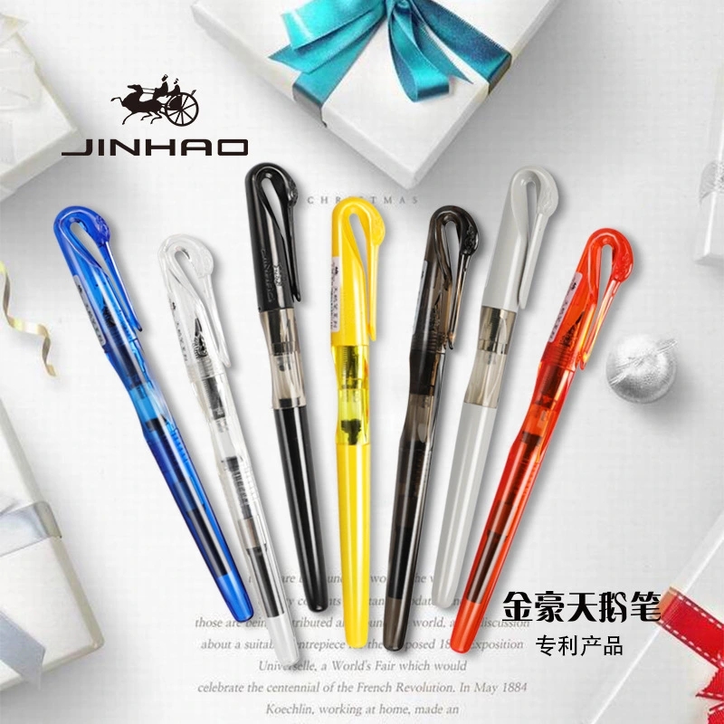 Yiwu Good Goods Jinhao School Gift Swan Cartoon Zhengzi Student Pen Color Transparent Primary And Secondary School Student Pen Wholesale Customization -1004/28761 Specification drawing