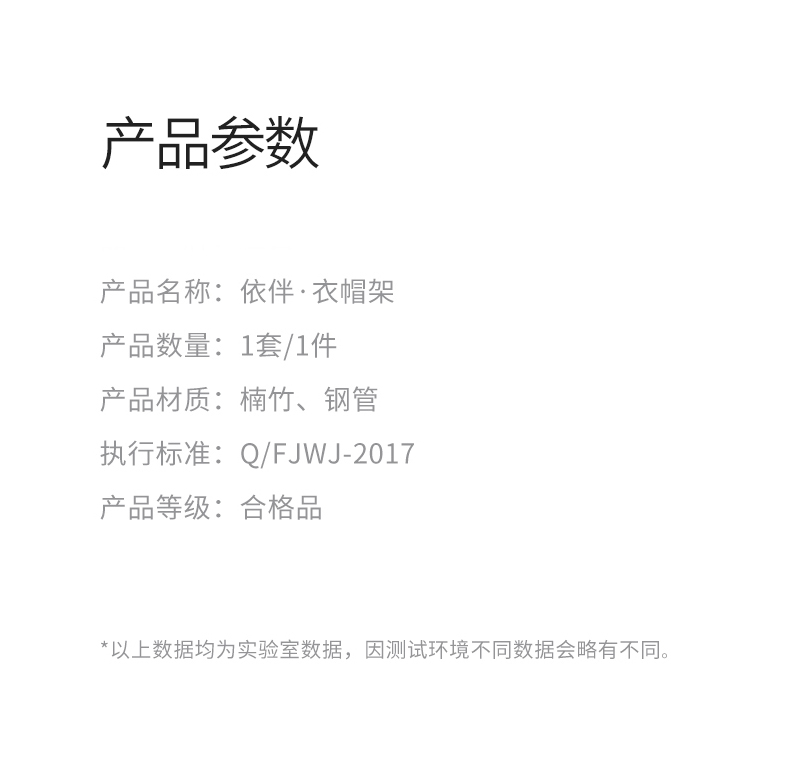 至为家居严选现代家用衣帽架卧室网红金属落地挂衣服挂包架衣帽间置物架详情14