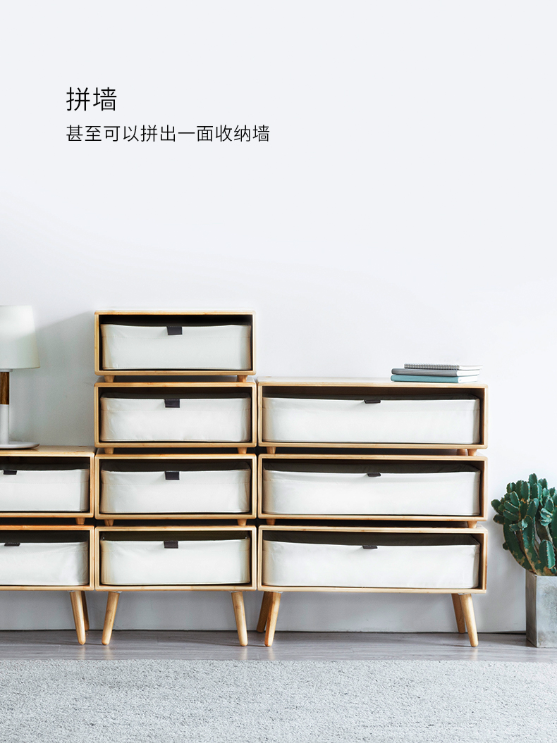 至为家居竹家具自由组合斗柜办公家具竹原色楠竹详情12