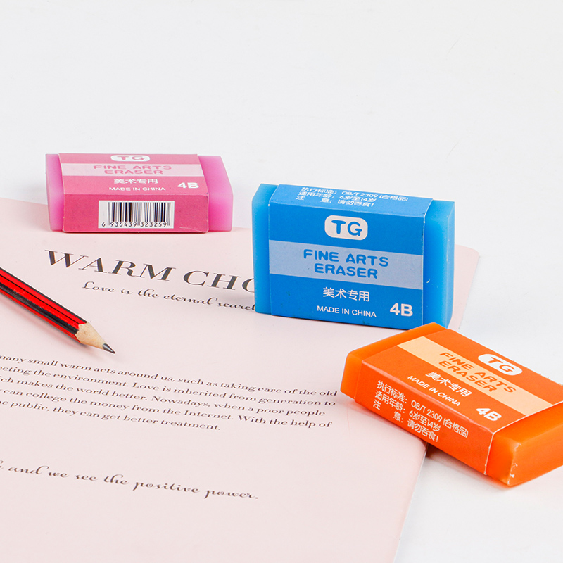 Cartoon eraser for students 4B creative no marks cute super cute kindergarten stationery prizes small gifts