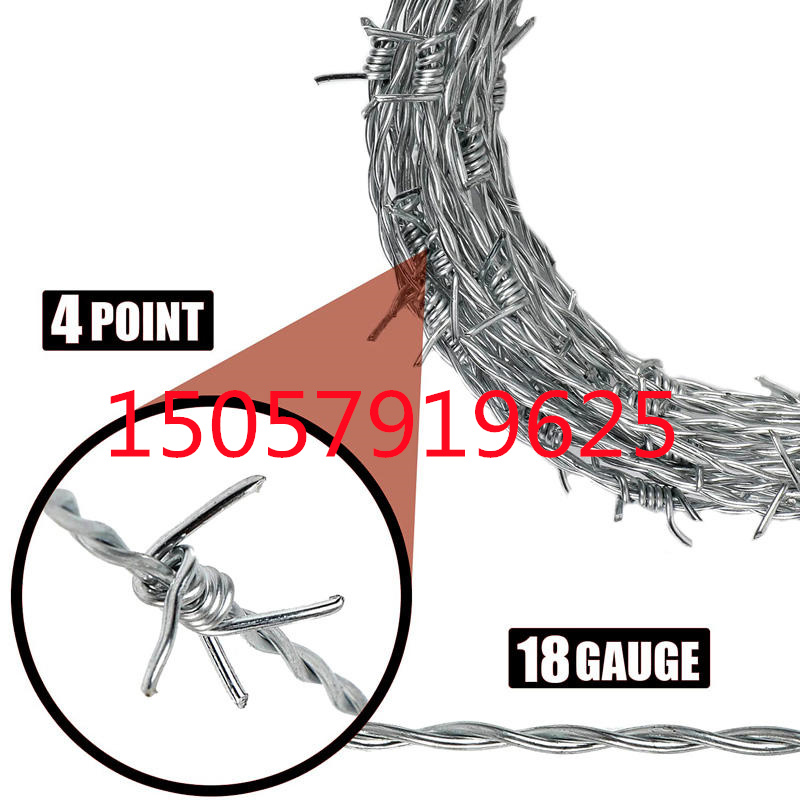 批发高抗拉强度1.6mm 300m热浸镀锌刺绳