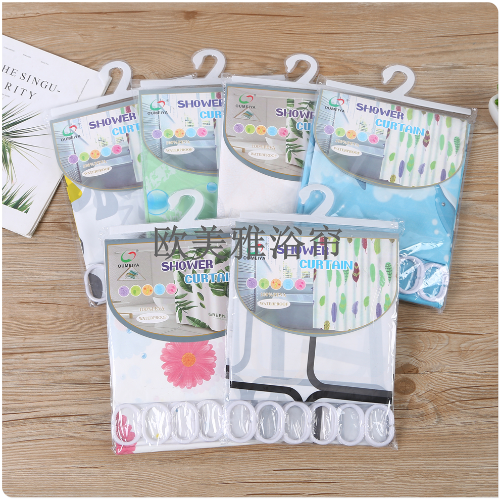 Bathroom shower curtain magnetic tarpaulin perforation-free set Bathroom shower door curtain curtain shower thickened partition curtain full figure
