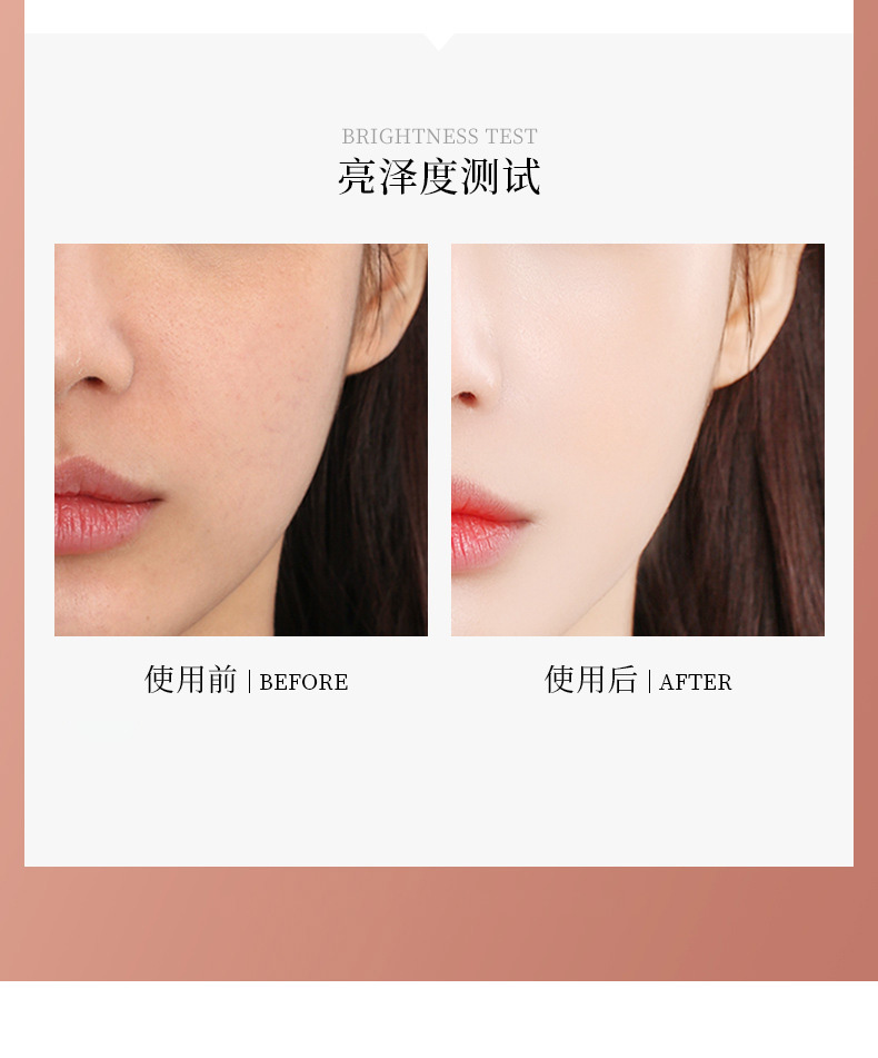 梵贞肤研面膜润泽保湿清爽滋润补水面膜盒装护肤详情8