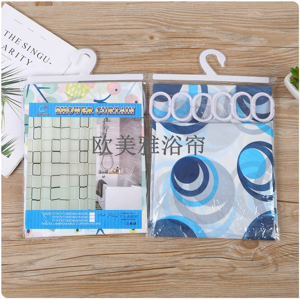 Bathroom shower curtain magnetic tarpaulin perforation-free set Bathroom shower door curtain curtain shower thickened partition curtain details Picture