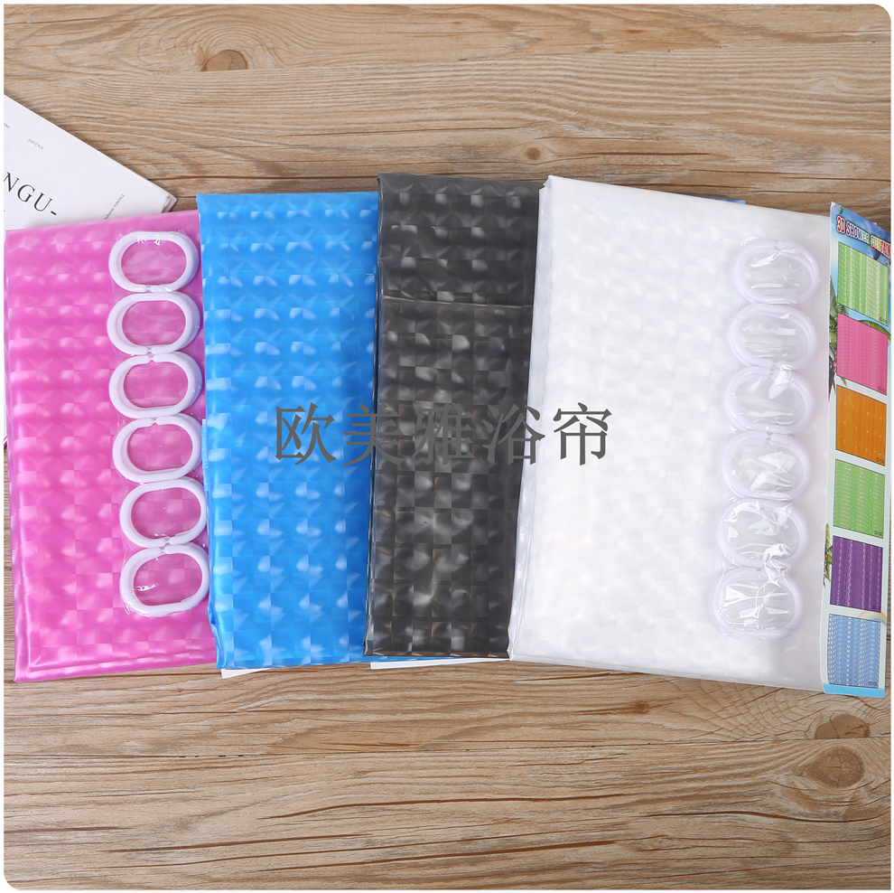 Shower curtain Waterproof mildew resistant thickened curtain Bathroom partition curtain perforation-free door curtain Shower curtain full figure
