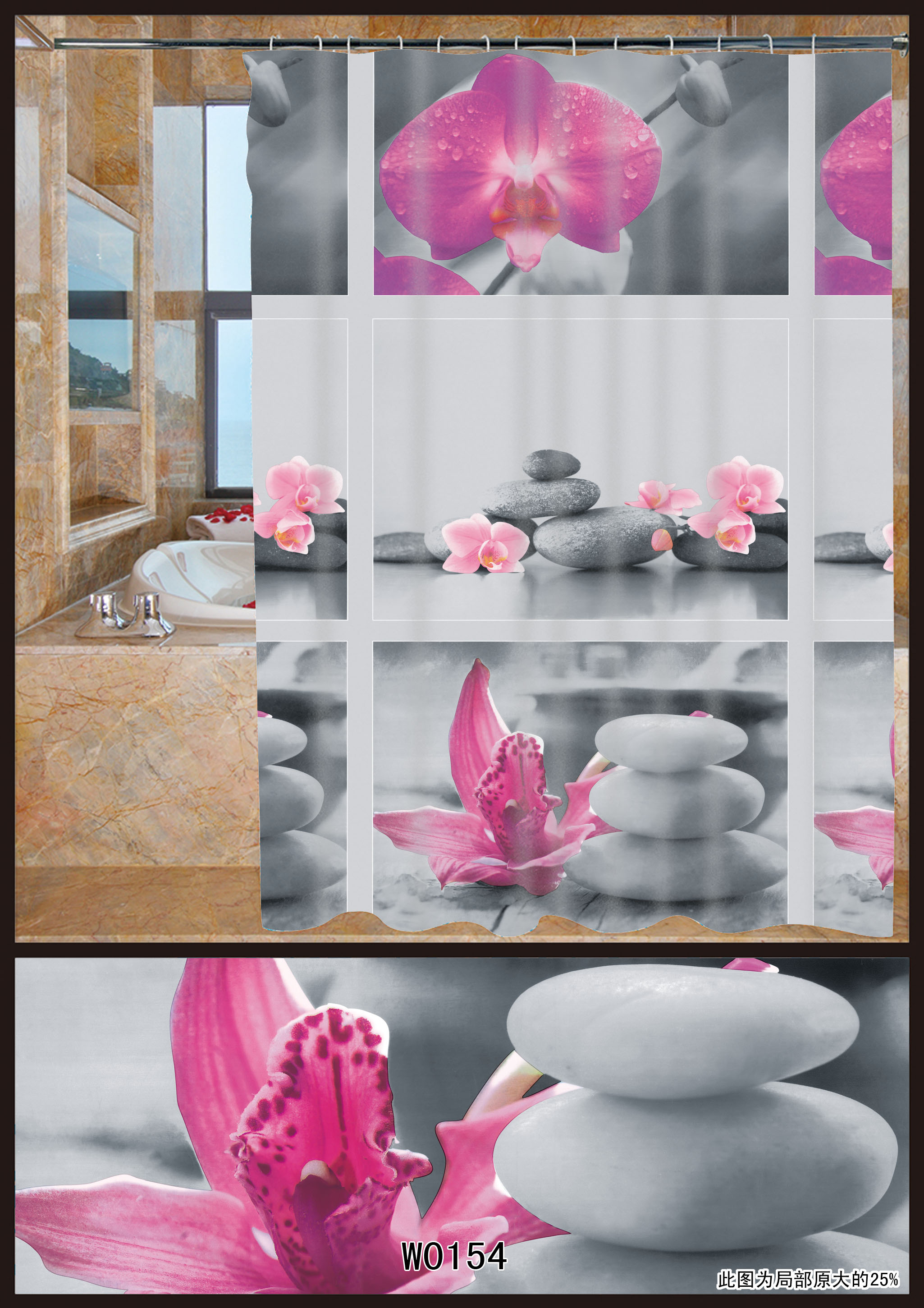 Bathroom shower curtain Bathroom set waterproof perforation-free mildew resistant curtain thickened door curtain Shower partition hanging curtain Item Picture