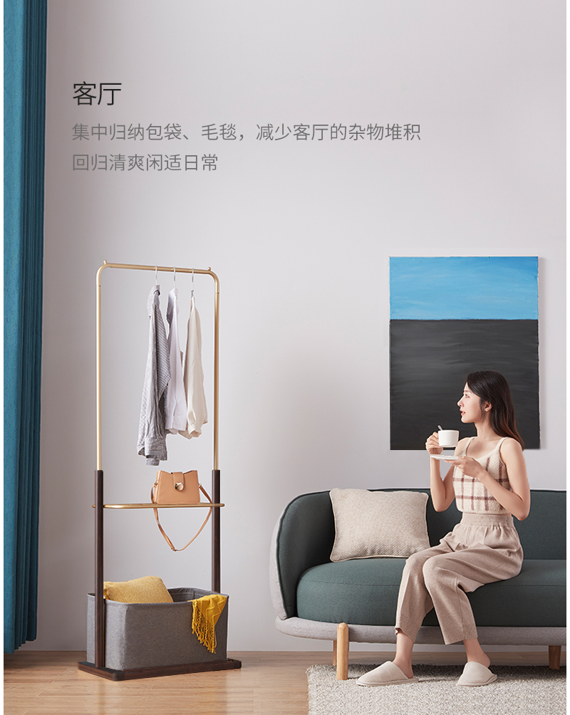 至为家居严选现代简约落地衣帽架卧室挂衣神器客厅转角立式挂衣服置物架详情9