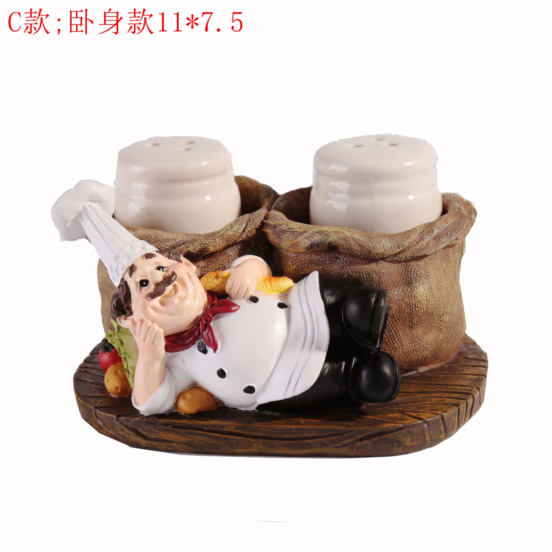 American country retro creative chef seasoning jar