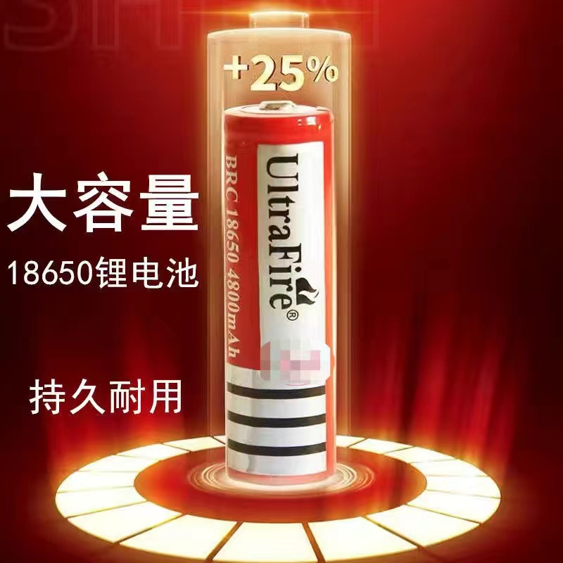 Headlamp charger 18650 Rechargeable 3.7v lithium battery 6800mah mah flashlight rechargeable battery