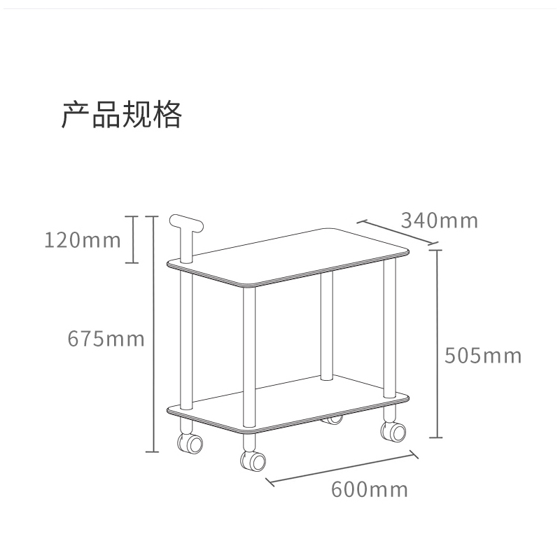 至为家居严选现代简约沙发边几收纳卧室床头桌客厅迷你茶几移动小茶几边桌详情13