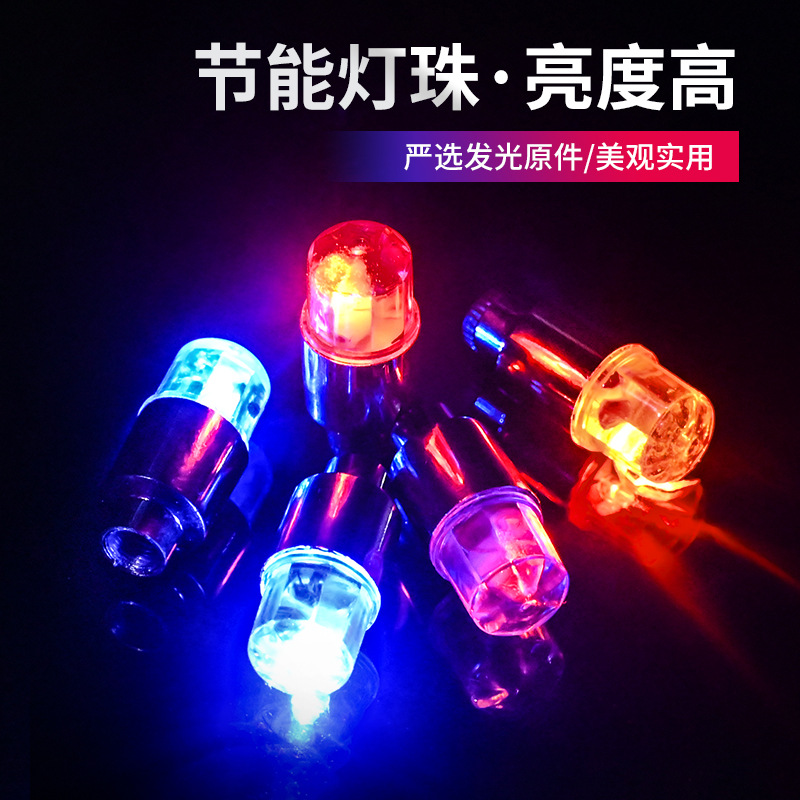 Valve nozzle hot wheel light