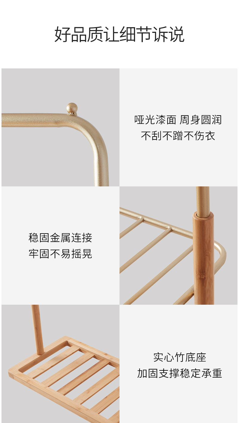 至为家居严选现代简约落地衣帽架卧室挂衣神器客厅转角立式挂衣服置物架详情12