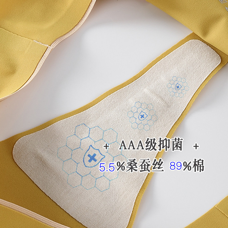 Silk Anti-Bacterial Sports Briefs Women Ice Silk Quick Dry Seamless Yoga Thong Less Women Sexy Summer Comfort Thong Item Picture