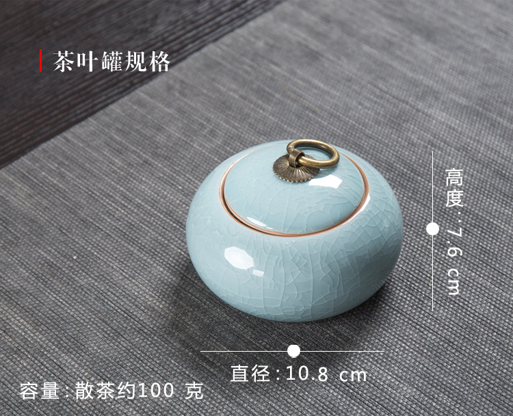 Kun Kun Ceramics Ge Kiln Split Ceramic Copper Buckle Tea Can, Celadon tea can, gift box packaging, sealed can, Ge Kiln Gift, small size customization, LOGO wholesale 055 pic 2