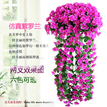 Artificial flower violet hanging flower