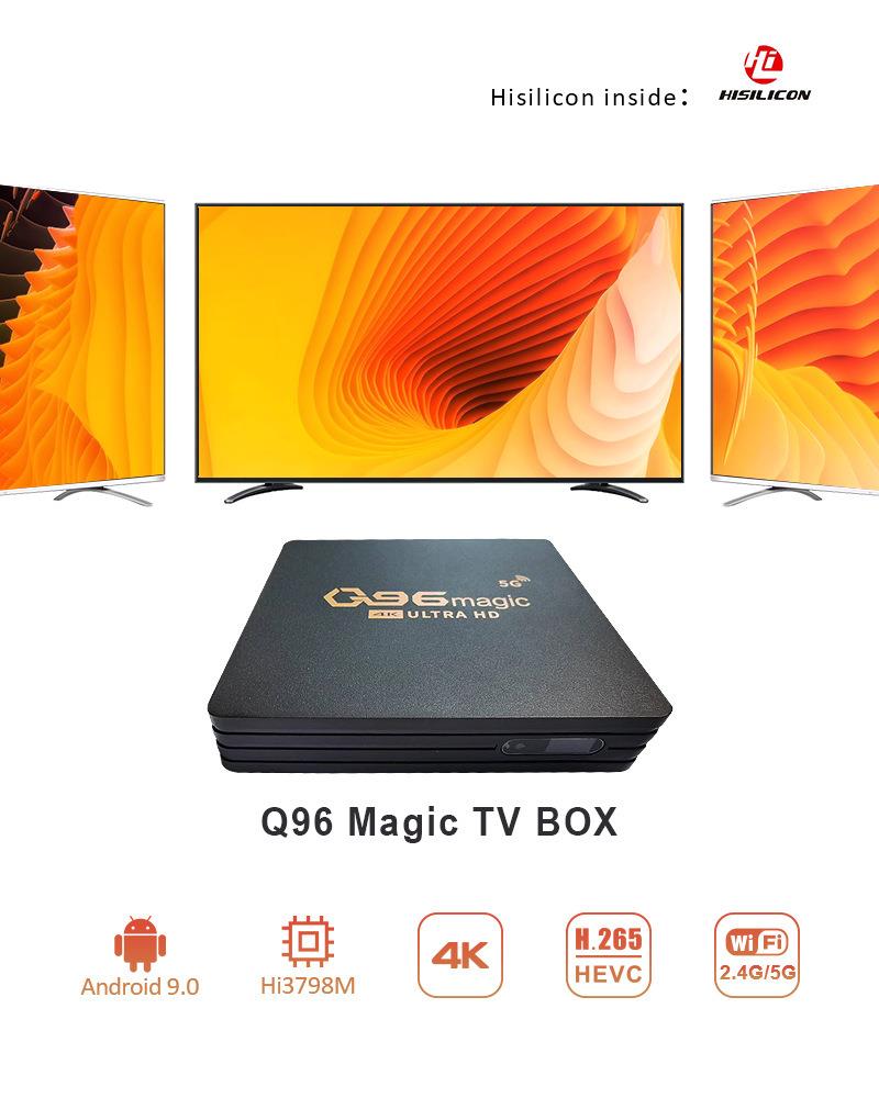Q96 MAGIC Internet tv set-top box 4K HD video player Foreign trade tv box TV box cross-border e-commerce