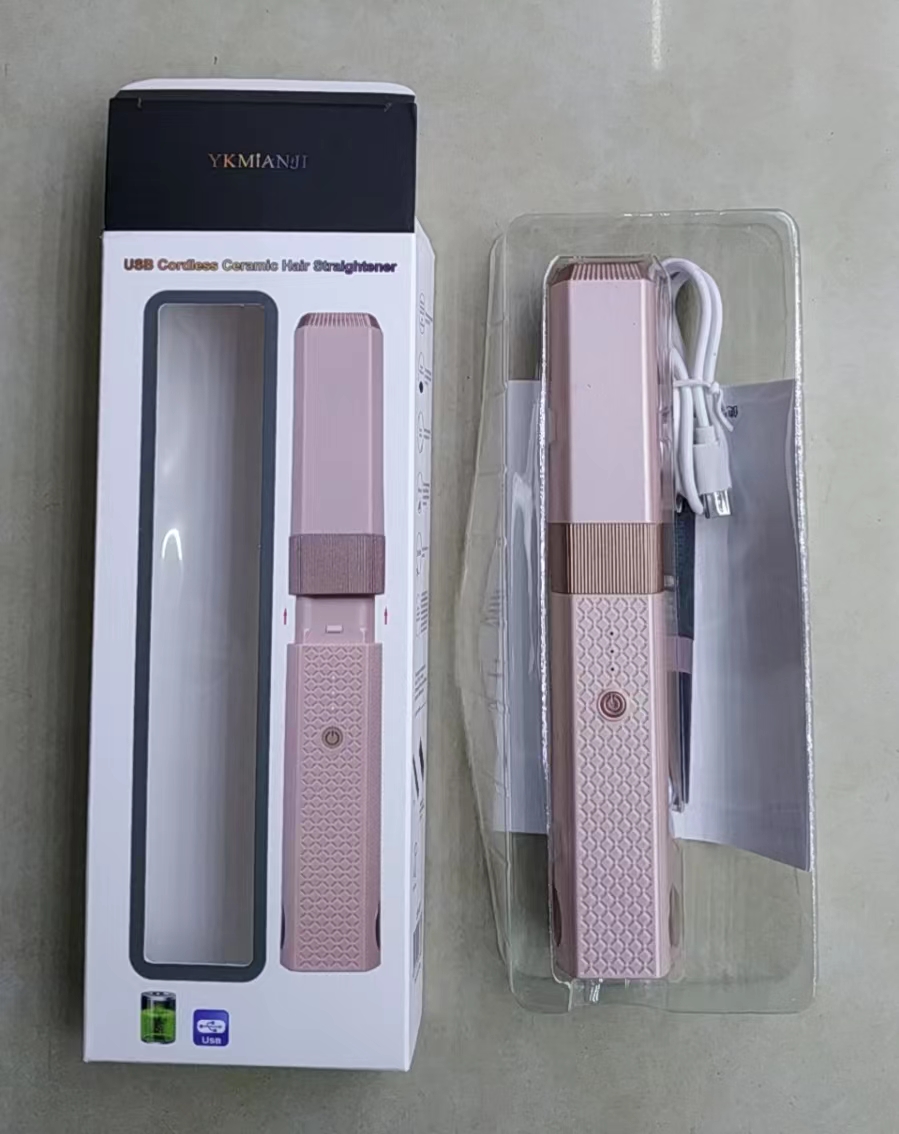USB wireless splint Small splint household splint