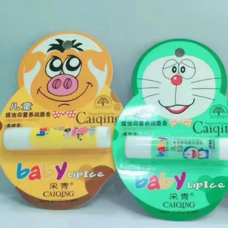 卡通可爱儿童润唇膏11