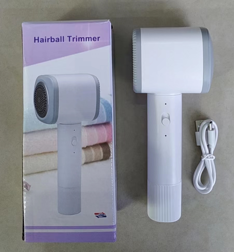 Hairball trimmer Home hairball trimmer