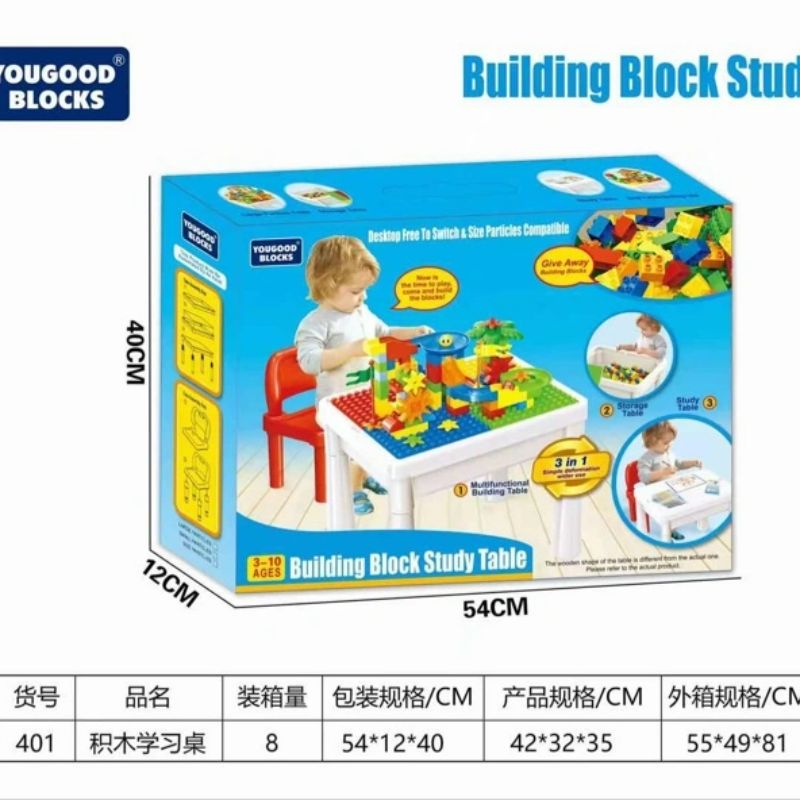 Jinpeng Toys Kindergarten Children's Toys Multi-functional Educational Learning Medium Particle Building Blocks 401 details Picture