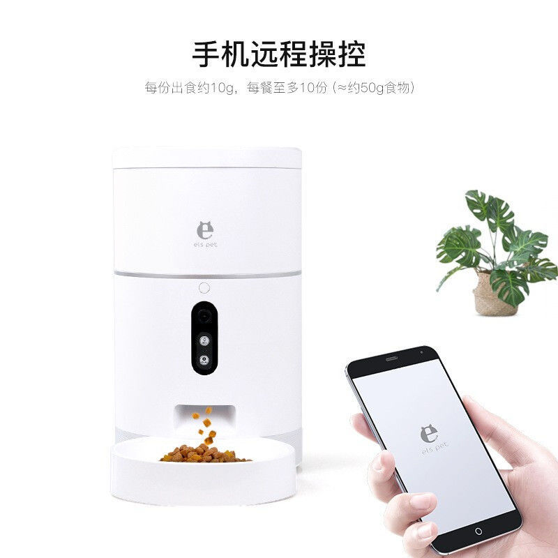 宠物用品/宠物食具/宠物产品图