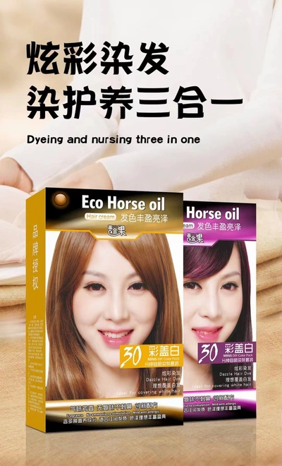 Dazzling Hair Dye