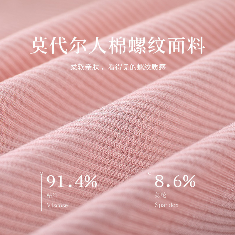 2022 New Boxer Underwear Women Modal Cotton Large Size 200 Pounds Pure Cotton Anti-Bacterial Non-Trace Anti-Slip Safety Pants Women's Boxer Shorts Pure Cotton Flat Leg Pants Application Scenario