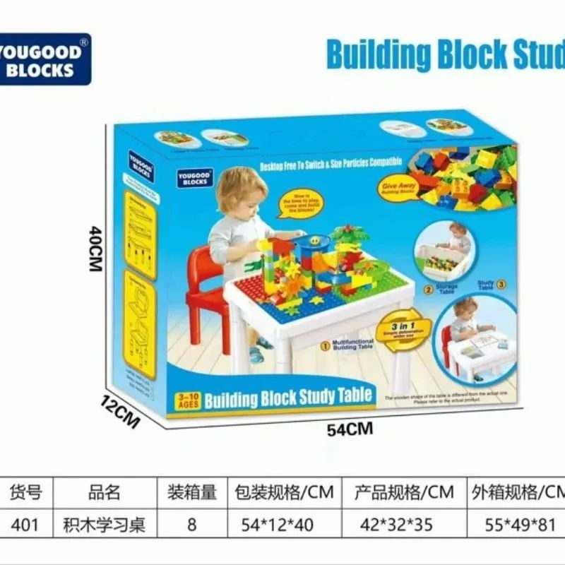 Jinpeng Toys Kindergarten Children's Toys Multi-functional Educational Learning Medium Particle Building Blocks 401 Application Scenario