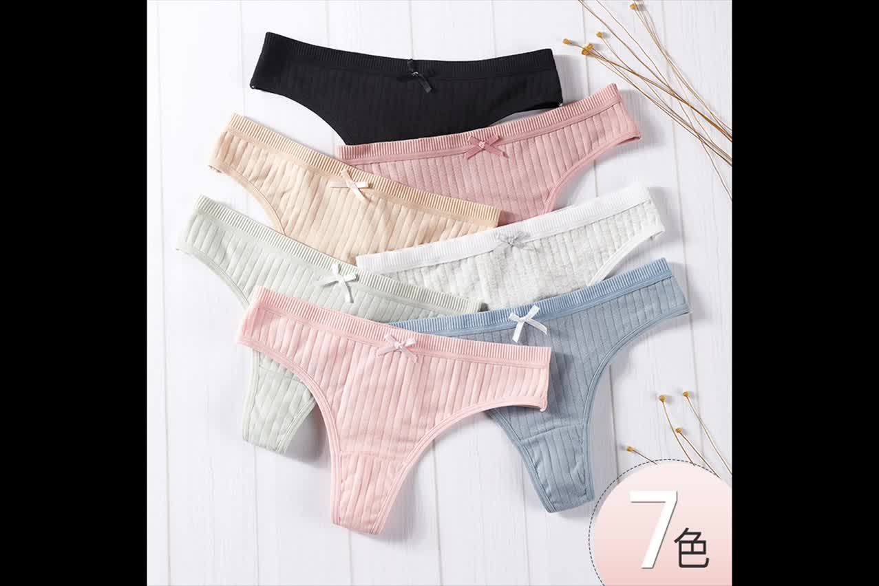 Foreign Trade All Cotton Women's Thong Female Pure Cotton Breathable Sexy Sexy Temptation Cross-Border Ladies T Underwear Specification drawing