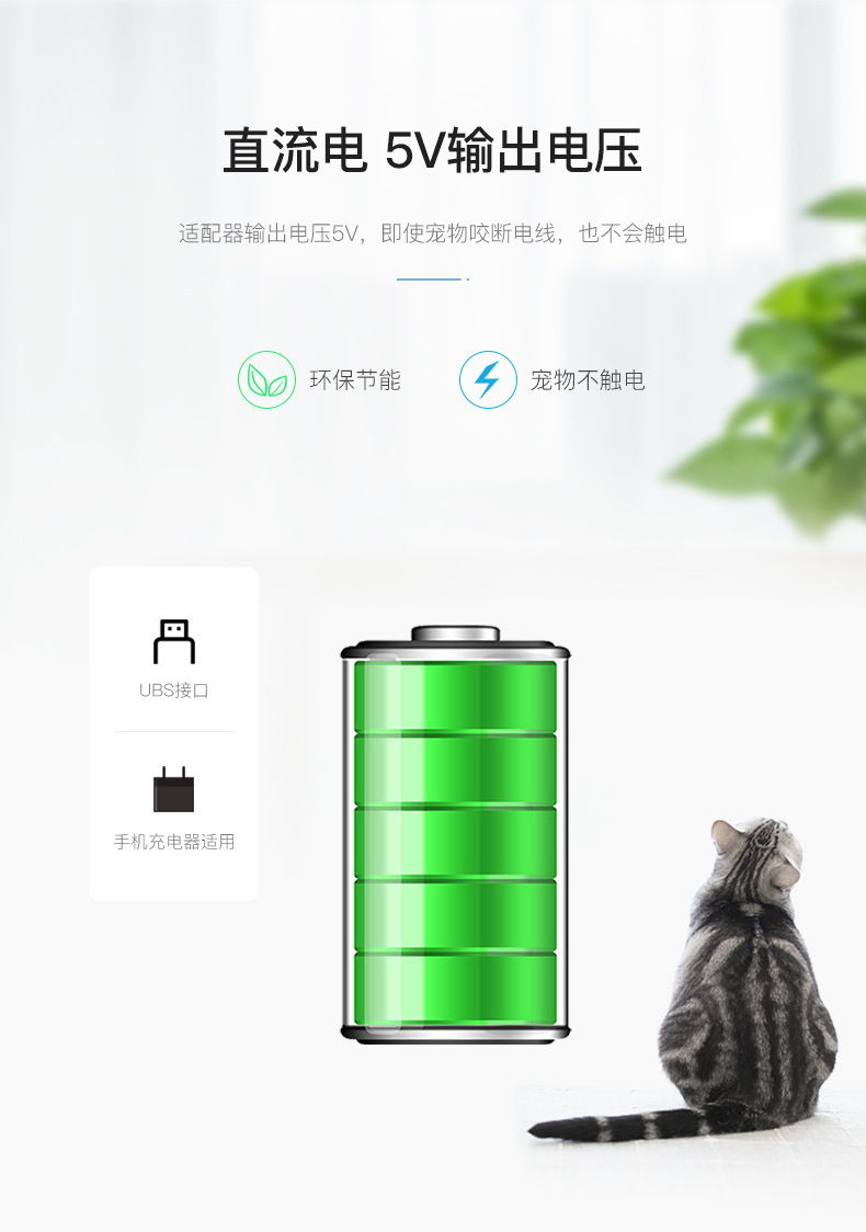 宠物用品新款狗狗猫咪苹果自动循环饮水器时尚简约款LED夜光多重过滤狗狗猫咪饮水器详情8